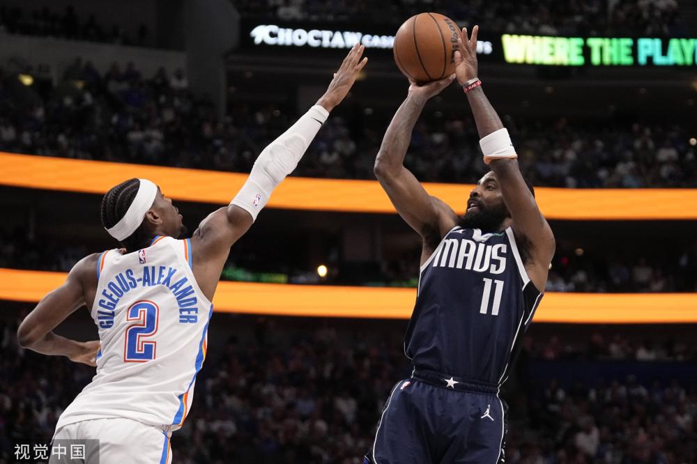 员的未来 员的未来