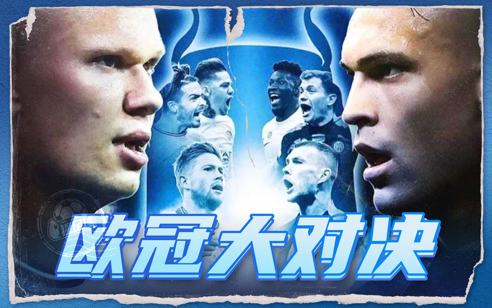 西班牙在2 西班牙在2