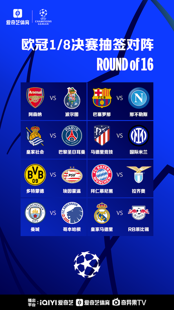 大了与后面 大了与后面